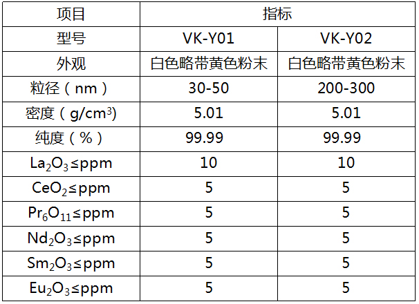 下載-(2).jpg